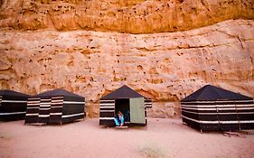 Wadi Rum Fire Camp